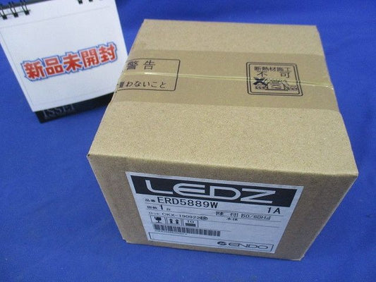 ＬＥＤフラットピンホールベースダウンライト φ75 電球色 白 電源ユニット別売 ERD5889W