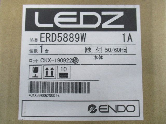 ＬＥＤフラットピンホールベースダウンライト φ75 電球色 白 電源ユニット別売 ERD5889W
