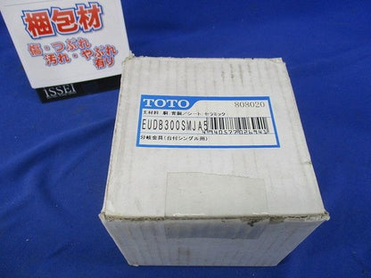 分岐水栓 台付シングル用分岐金具 EUDB300SMJA5