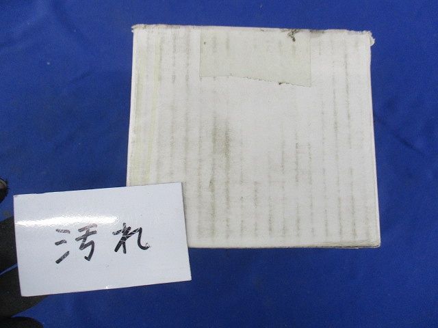 分岐水栓 台付シングル用分岐金具 EUDB300SMJA5