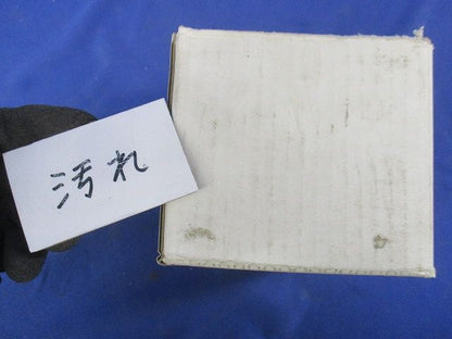 分岐水栓 台付シングル用分岐金具 EUDB300SMJA5