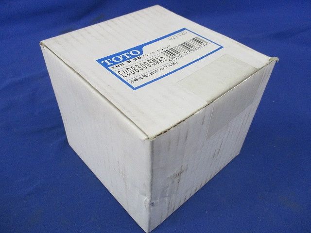 食器洗い乾燥機用分岐水栓 EUDB300SMA5