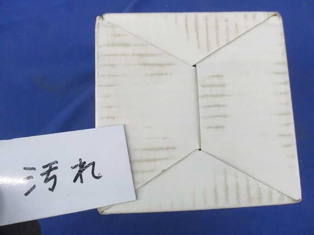 食器洗い乾燥機用分岐水栓 EUDB300SMA5
