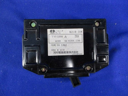 ノーヒューズブレーカ1P20A(3個入) NL51R-20M