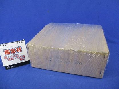 電球(緑)(18個入)(汚れ有) 220V-60W
