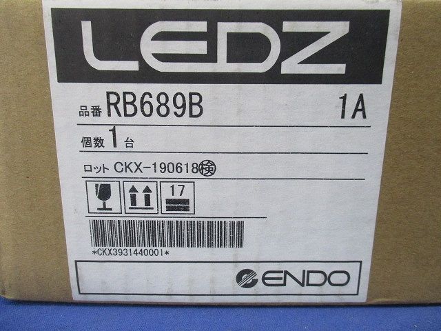 ＪＤＲミニ システムダウンライト ３灯用ハウジング 黒 (ランプ・灯体ユニット別売) RB689B