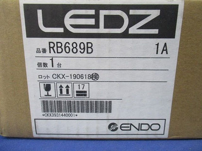 ＪＤＲミニ システムダウンライト ３灯用ハウジング 黒 (ランプ・灯体ユニット別売) RB689B