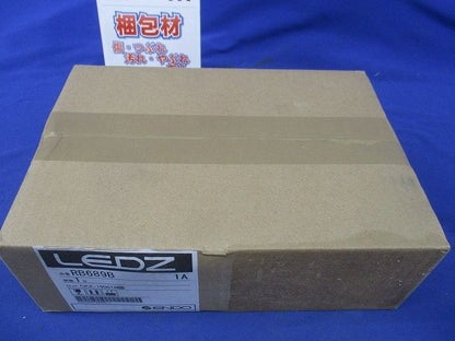 ＪＤＲミニ システムダウンライト ３灯用ハウジング 黒 (ランプ・灯体ユニット別売) RB689B