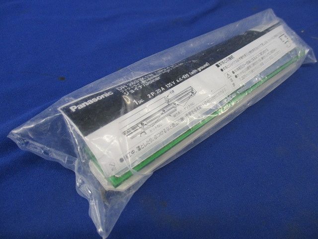 ジョイナ ホワイト(配線ダクトレール・ライティングレール用) DH2631K1W