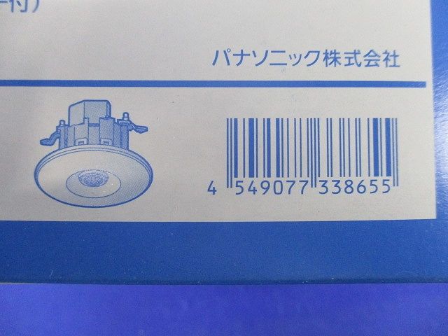 天井取付熱線センサ付自動スイッチ(子器・換気扇接続端子付)1A200V ACタイプ WTK293128