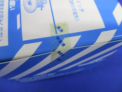 天井取付熱線センサ付自動スイッチ(子器・換気扇接続端子付)1A200V ACタイプ WTK293128