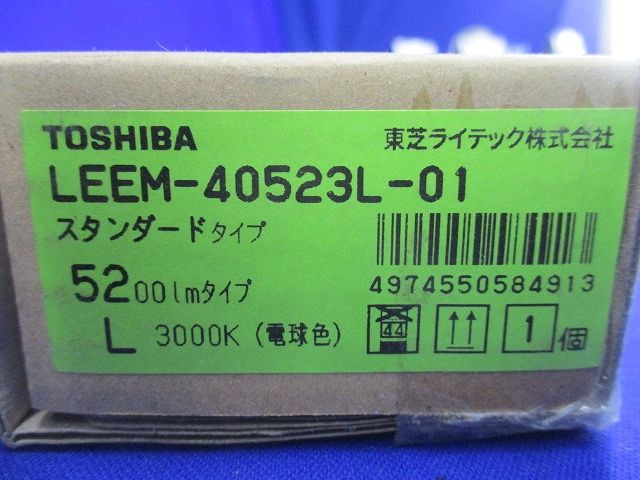 TENQOOシリーズ 40タイプ用 LEDバー 5200タイプ 電球色 ライトのみ LEEM-40523L-01