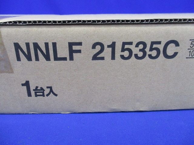 非常灯 ベースライト 本体のみ 20形 ランプ別売 センサー付 リモコン別売 NNLF21535C