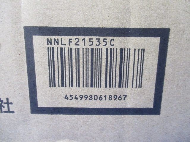 非常灯 ベースライト 本体のみ 20形 ランプ別売 センサー付 リモコン別売 NNLF21535C