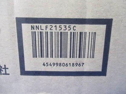 非常灯 ベースライト 本体のみ 20形 ランプ別売 センサー付 リモコン別売 NNLF21535C