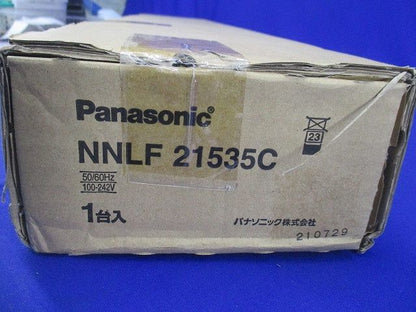 非常灯 ベースライト 本体のみ 20形 ランプ別売 センサー付 リモコン別売 NNLF21535C