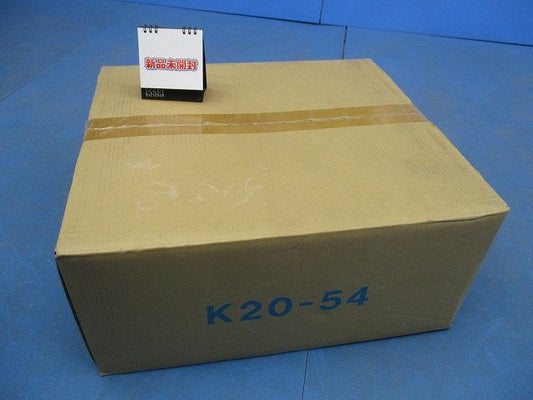 仮設キャビネット K20-54