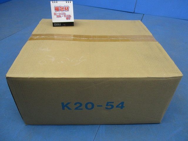仮設キャビネット K20-54