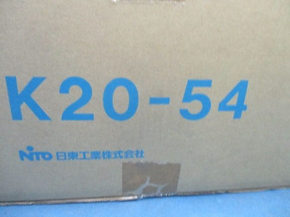 仮設キャビネット K20-54