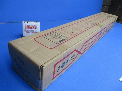 テープ付ニュー・エフモール 2号 1m チョコ (50本入り) SFT29-50