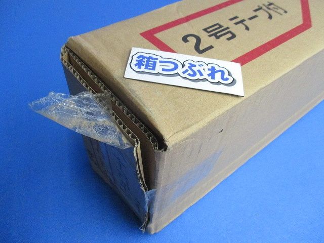 テープ付ニュー・エフモール 2号 1m チョコ (50本入り) SFT29-50