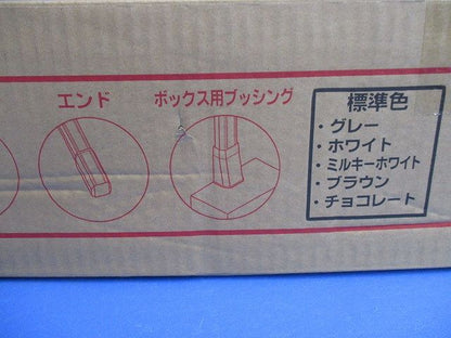 テープ付ニュー・エフモール 2号 1m チョコ (50本入り) SFT29-50