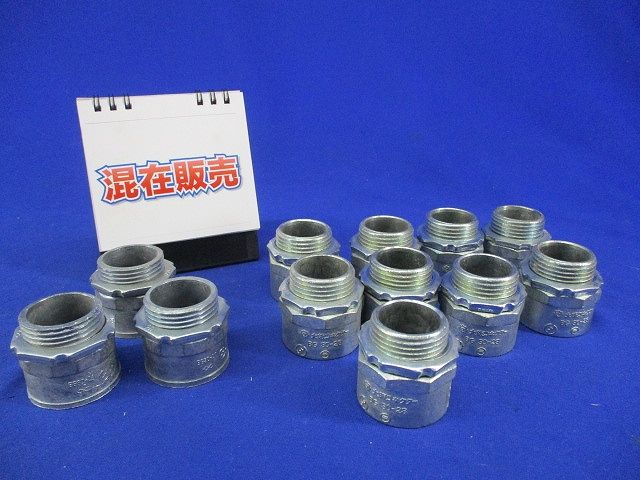 ボックスコネクタセット(メーカー混在12個入) BG30-28