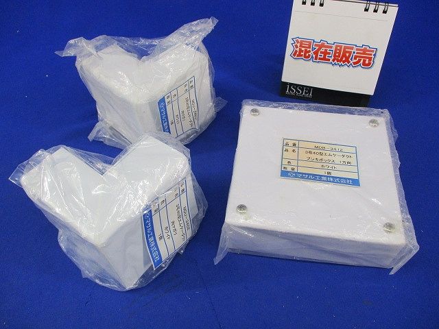 3号40型エムケーダクト付属品セット(混在3個入)(ホワイト) MDB-3412他