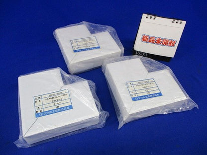 3号40型エムケーダクト 平面マガリ(2個入)(ホワイト) MDM-3402