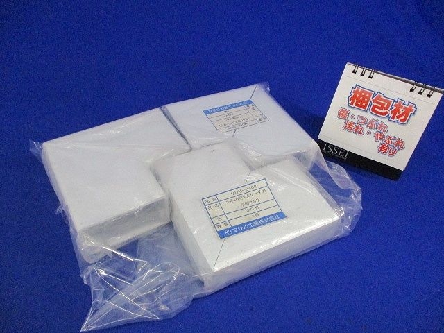 3号40型エムケーダクト 平面マガリ(2個入)(ホワイト) MDM-3402