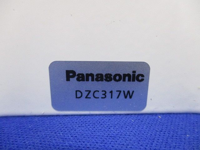 メタルモール ジョイントキャップC型(7個入)(ホワイト) DZC317W