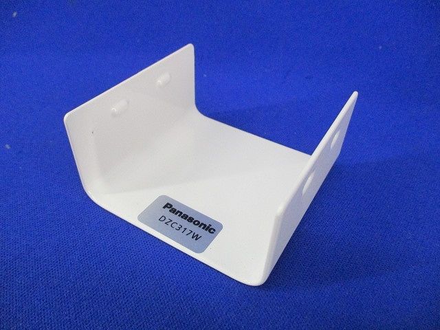 メタルモール ジョイントキャップC型(7個入)(ホワイト) DZC317W