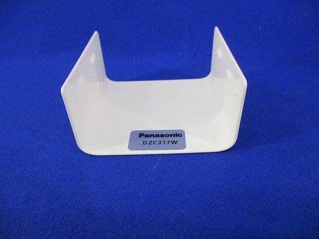 メタルモール ジョイントキャップC型(7個入)(ホワイト) DZC317W