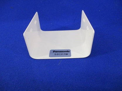 メタルモール ジョイントキャップC型(7個入)(ホワイト) DZC317W