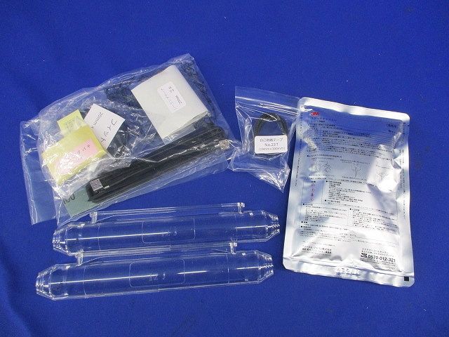 通信･制御ケーブル用 接続キット J-2E
