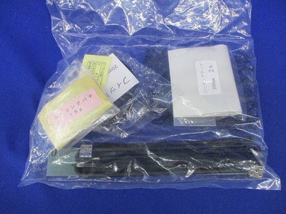 通信･制御ケーブル用 接続キット J-2E
