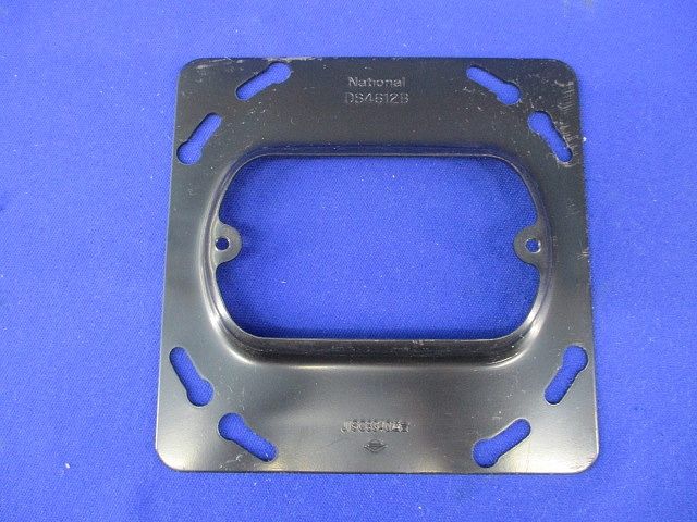 塗装大型四角スイッチカバー(17個入)(傷有) DS4612B