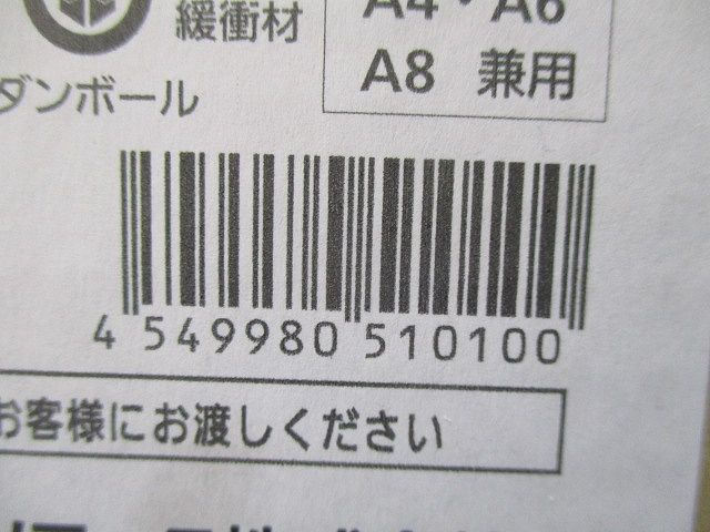 LEDダウンライトφ150 NDN28618W