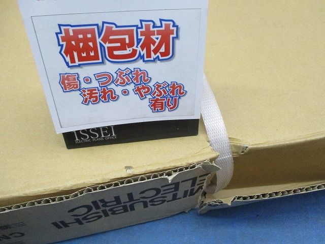 エアコン化粧パネル CMP-P160DLWHG<G>