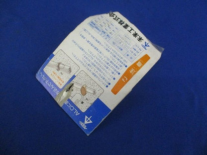ALCステップル(16本入×2) AS-M(中)