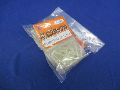 ALCステップル(16本入×2) AS-M(中)
