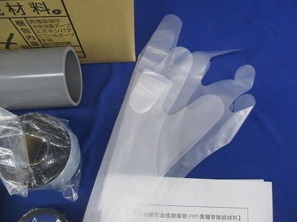 異種管路接続材料 40-4型