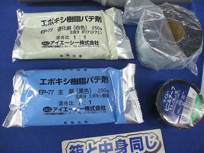 異種管路接続材料 40-4型
