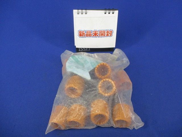 CD管CPアダプター(10個入) CDCP-16G