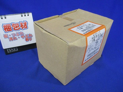 ボックス支持ボルト取付金具 軽量間仕切り用20個入 MSB65-20
