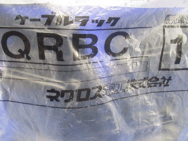 端末保護キャップ 1対(左右組) (10対入り) QRBC-10