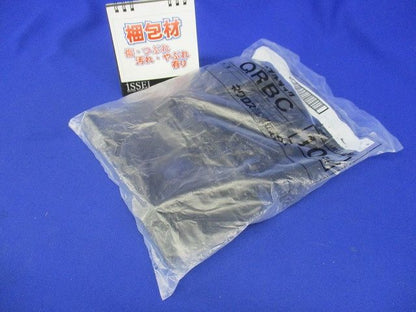 端末保護キャップ 1対(左右組) (10対入り) QRBC-10