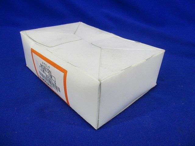 ボックス支持ボルト取付金具 軽量間仕切り用(１０個入) MSB75N-10