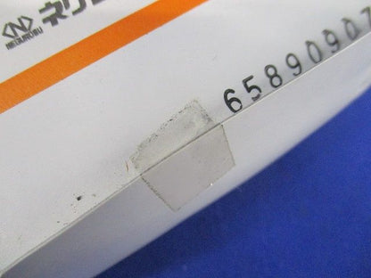 ボックス支持ボルト取付金具 軽量間仕切り用(１０個入) MSB75N-10
