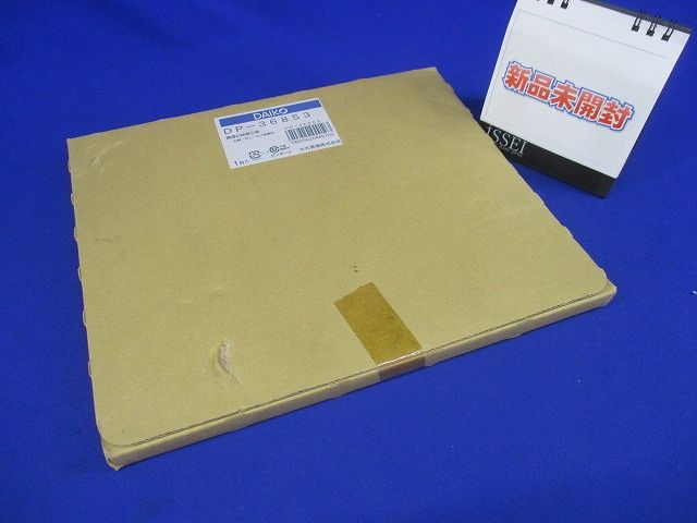 避難口誘導灯用パネル B級BH形(20A形)・B級BL形(20B形) 有効面径□202mm DP-36853